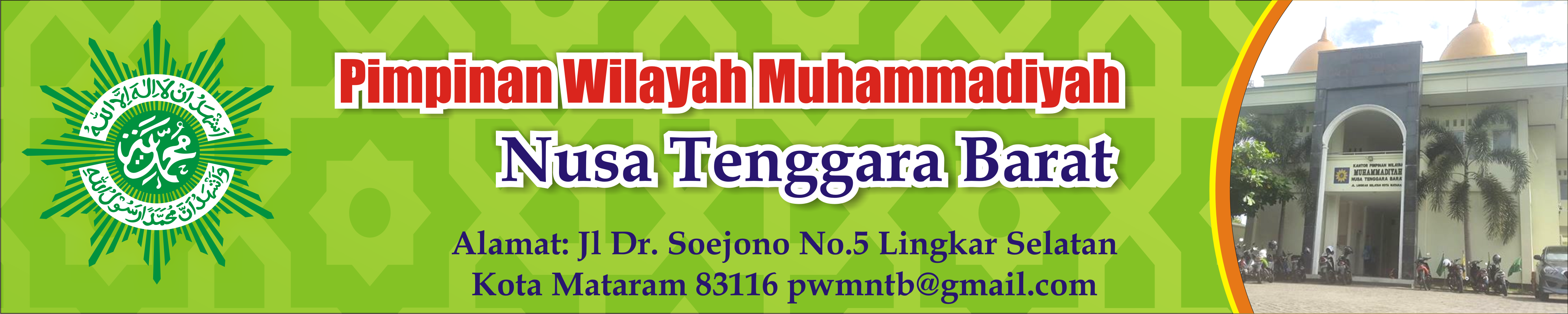 Majelis Pustaka dan Informasi Pimpinan Wilayah Muhammadiyah Nusa Tenggara Barat
